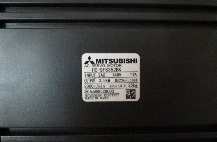new MITSUBISHI HC-SFS352BK HCSFS352BK Servo Motor ping - MITSUBISHI