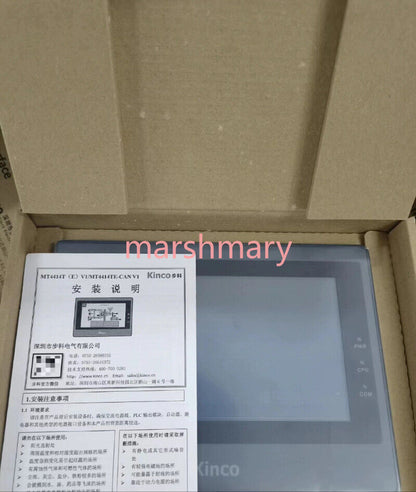 New Kinco MT4414T 7-inch Touchscreen Display - KINCO