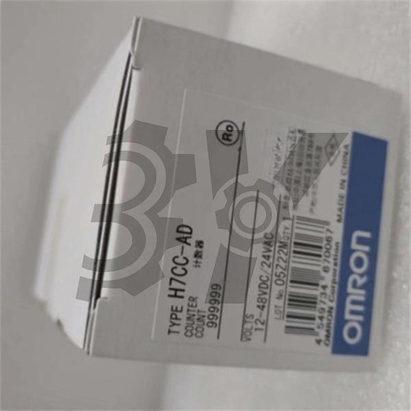 new 1PC Omron H7CC-AD counter - OMRON
