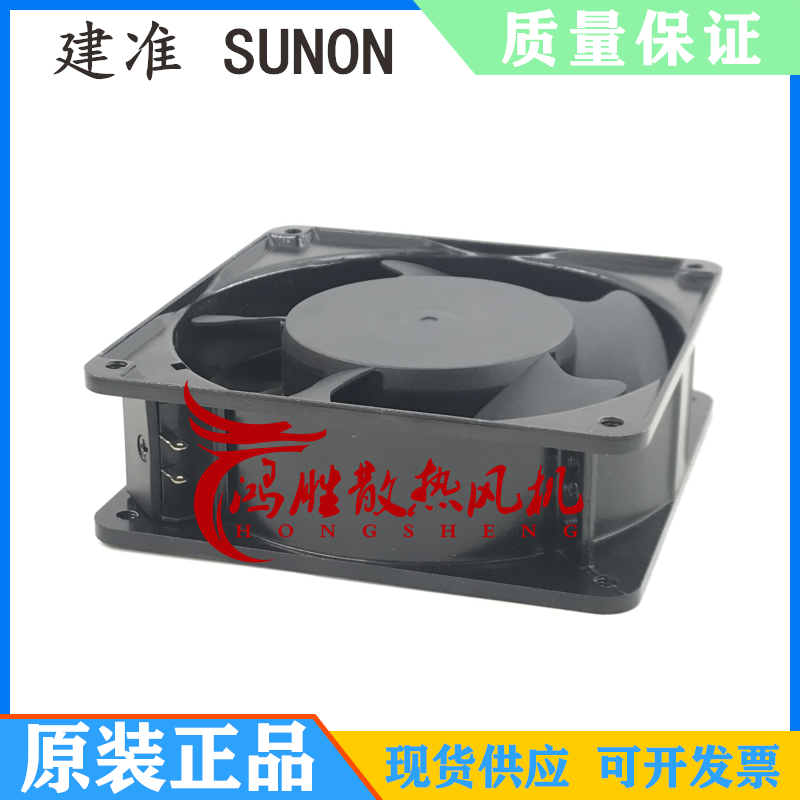 new 1PC Cabinet fan 115V 120*120*38mm SP100A 1123XBT - KOEED