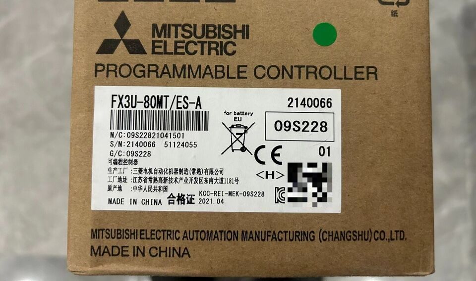 Mitsubishi FX3U-80MT/ES-A: One Ping PLC Module - MITSUBISHI
