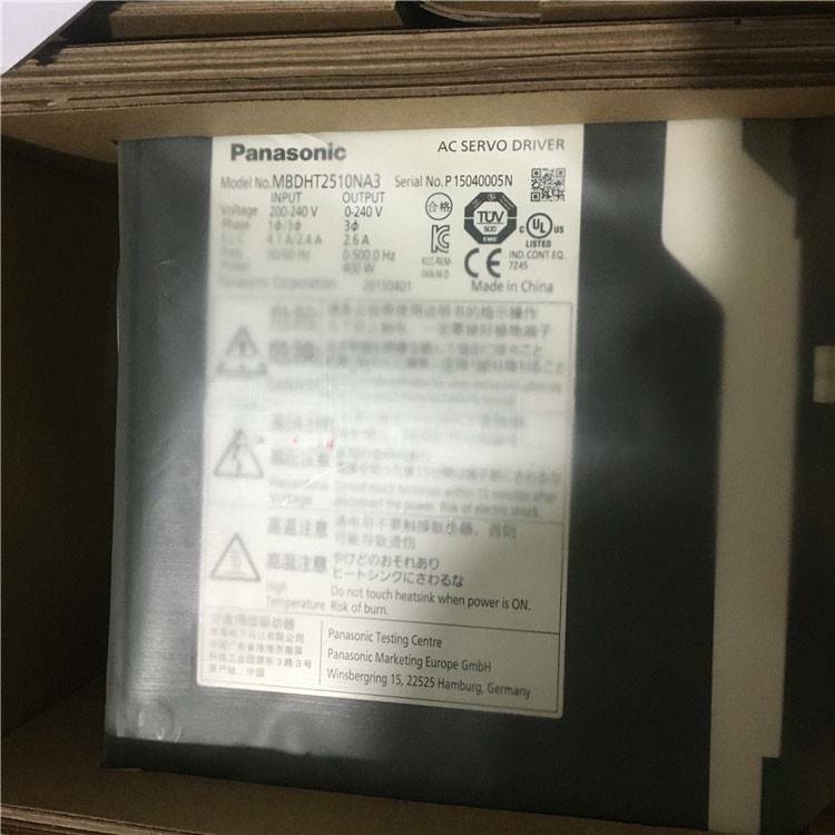 new 1PC Panasonic MBDHT2510NA3 Servo Drive In Box ping - PANASONIC