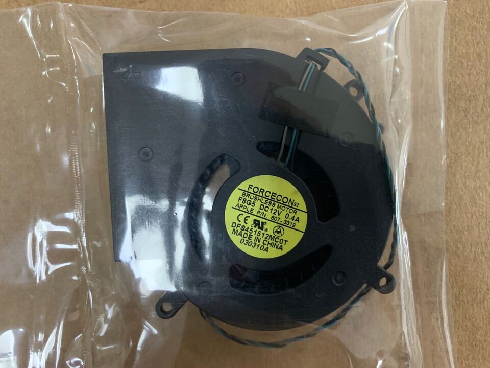 new 1PC for DFS451512MC0T 3WIRE A1283 cpu cooling fan cooler - ELECTRONIX TECH