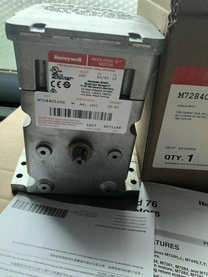 new  Honeywell M7284C-1000 Modutrol Motor M7284C1000