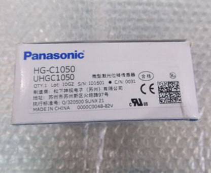 new One Panasonic HG-C1050 Laser Sensor In Box ping HGC1050 - PANASONIC