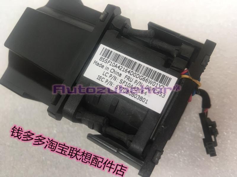 new 1pc for CPU upgrade chassis cooling fan 00FC553 551 RD350 RD550 server - KOEED