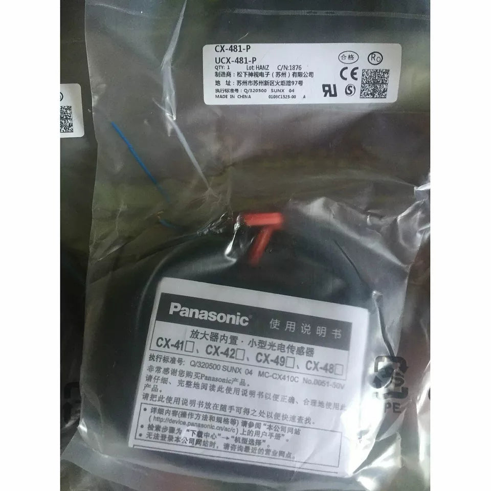 new 1PC Panasonic CX-481-P Photoelectric Sensor CX481P - PANASONIC