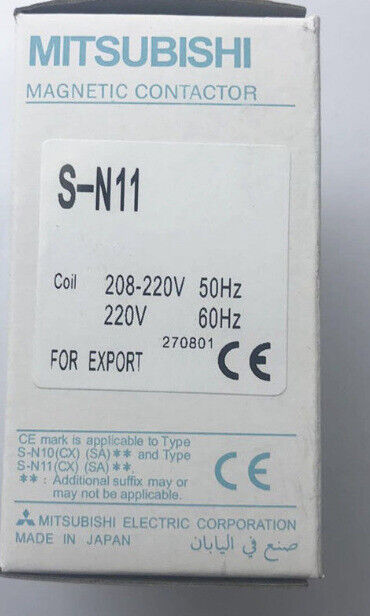 new Mitsubishi S-N11 AC220V Contactor 1PC SN11 - MITSUBISHI