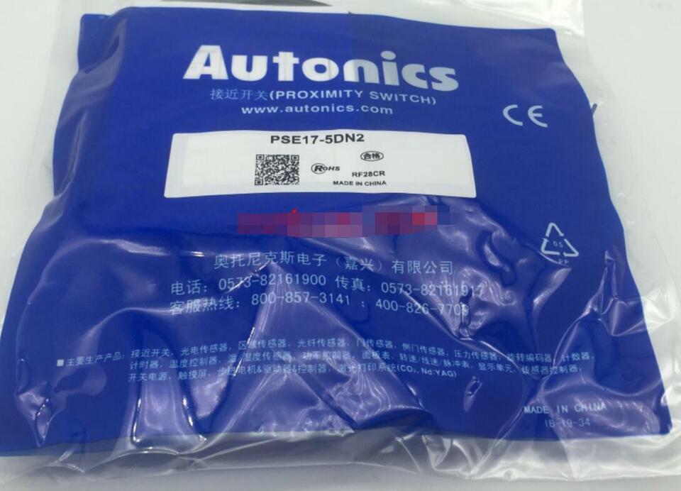new Autonics PSE17-5DN2 Proximity Switch One PSE175DN2 - AUTONICS