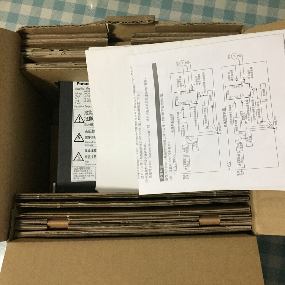 new 1PC Panasonic MADKT1505E Servo Driver MADKT1505E In Box ping - PANASONIC