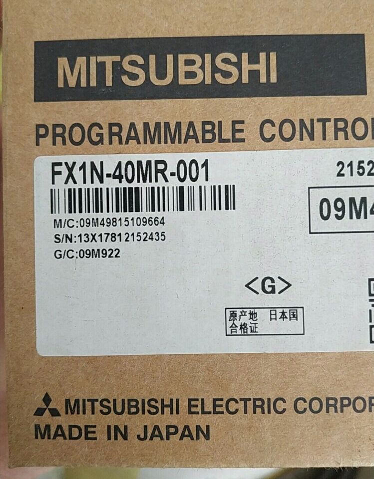 Mitsubishi FX1N40MR001 - PLC - MITSUBISHI