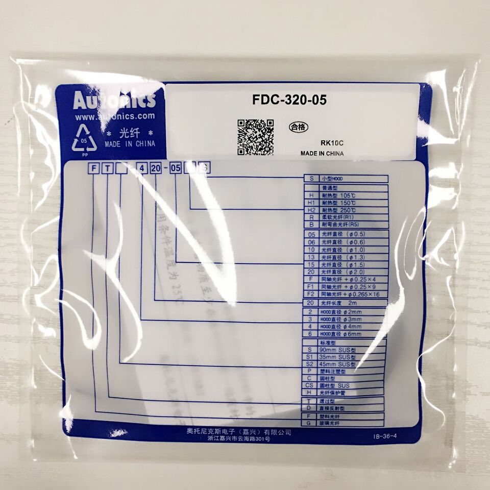 new 1PC Autonics FDC-320-05 Optical Fiber Line Sensor - AUTONICS