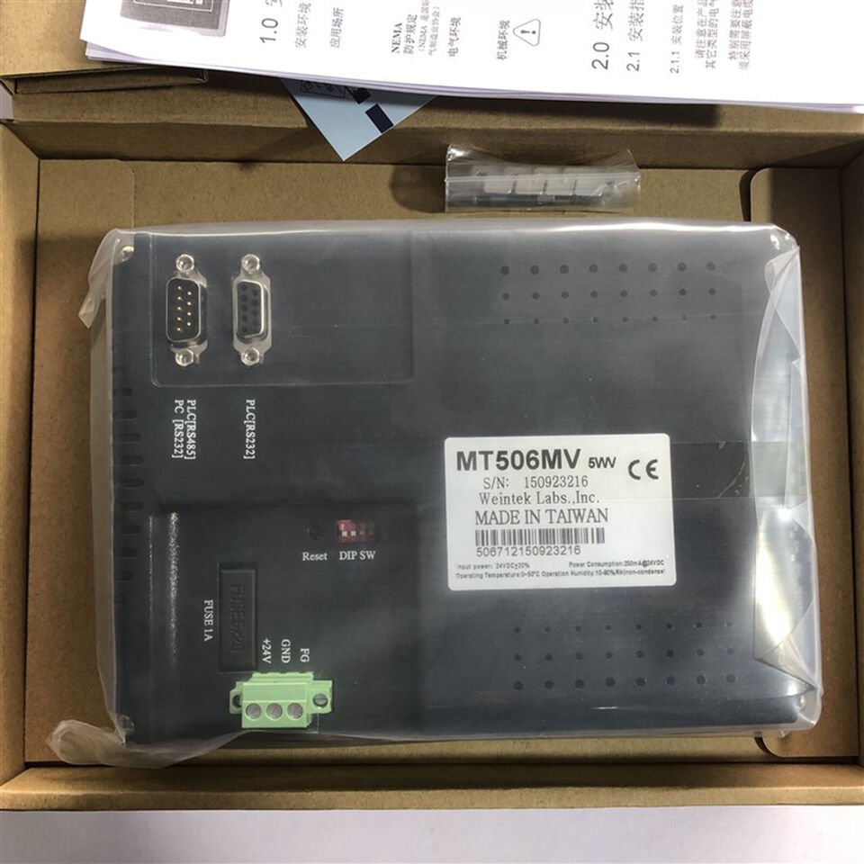 1PC WEINVIEW MT506MV Touch Screen - WEINVIEW