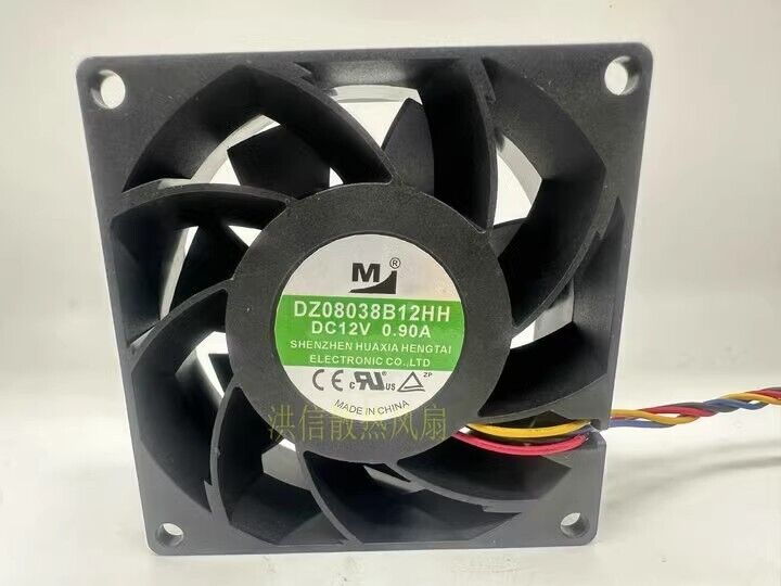new 1 PCS DC12V 0.90A 8038 80*38MM 4WIRE DZ08038B12HH FAN - KOEED