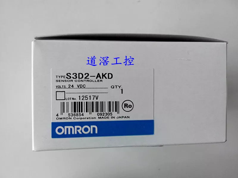 Omron S3D2AKD Sensor Controller - OMRON