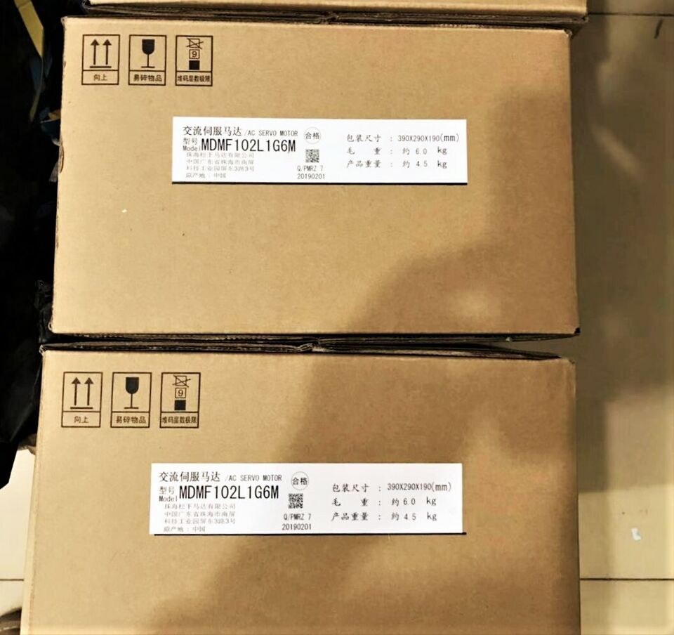 new 1PC Panasonic MDMF102L1G6M AC Servo Motor In Box ping - PANASONIC