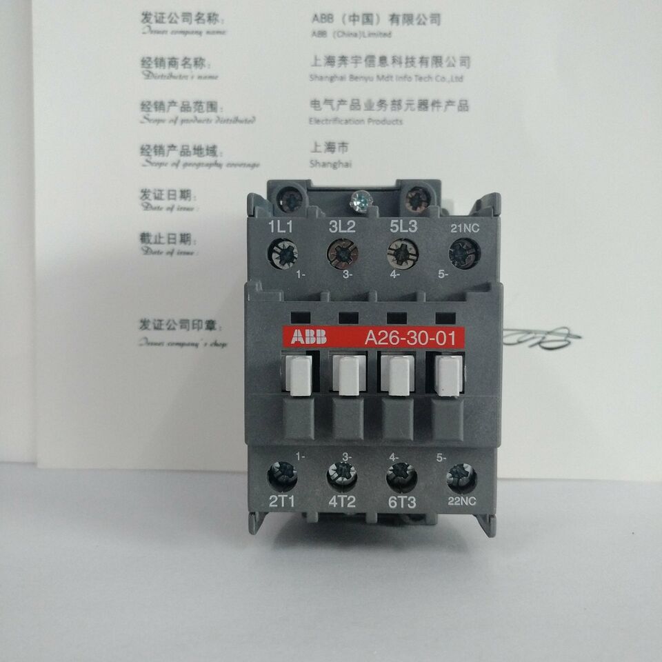 new Qty:1pc A26-30-01 220VAC In Box Contactor - OMRON