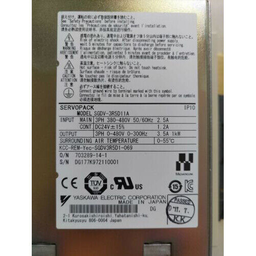 Yaskawa SGDV-3R5D11A Servo Driver 1PC - YASKAWA