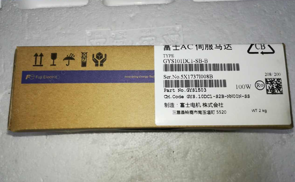 new One Fuji GYS101DC1-SB-B GYS101DC1SBB Servo Motor ping - ONE FUJI