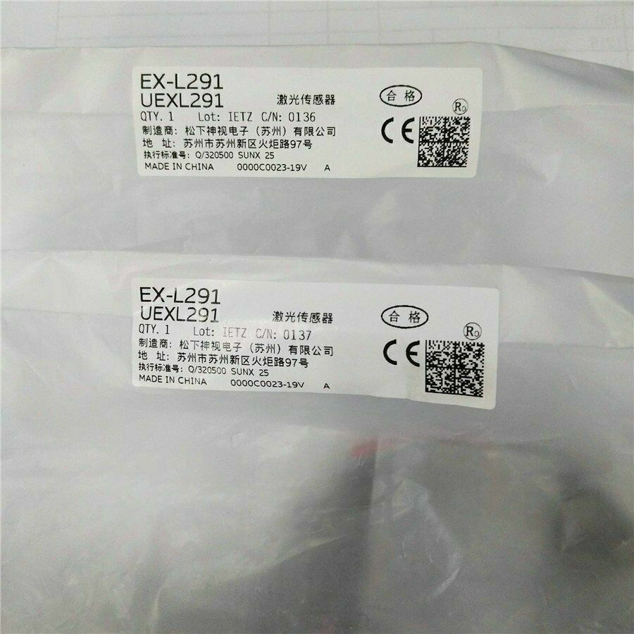 1PC Panasonic EX-L291 Photoelectric Sensor - PANASONIC