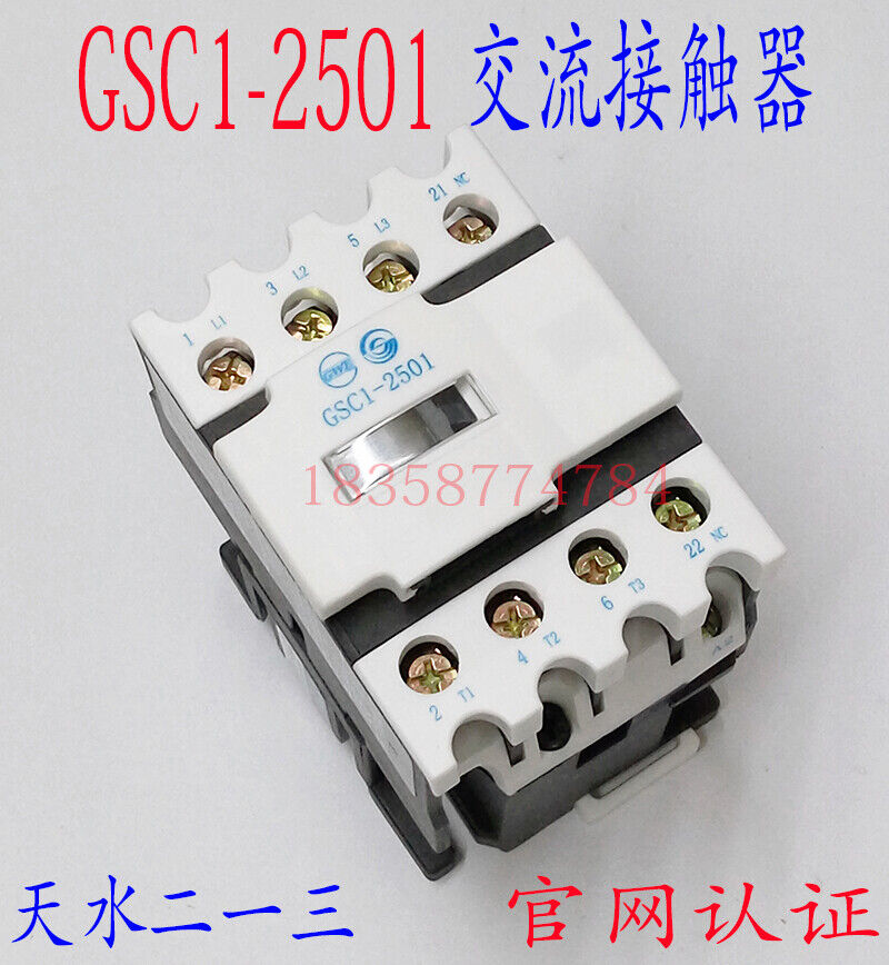 new 1PC   213 GSC1(CJX4-d)-2501 GSC1-2501 24V