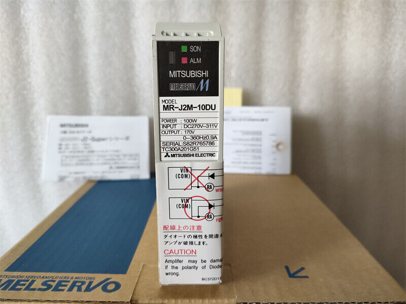 Mitsubishi MR-J2M-10DU Servo Drive: High-Performance Motion Control Solution - MITSUBISHI