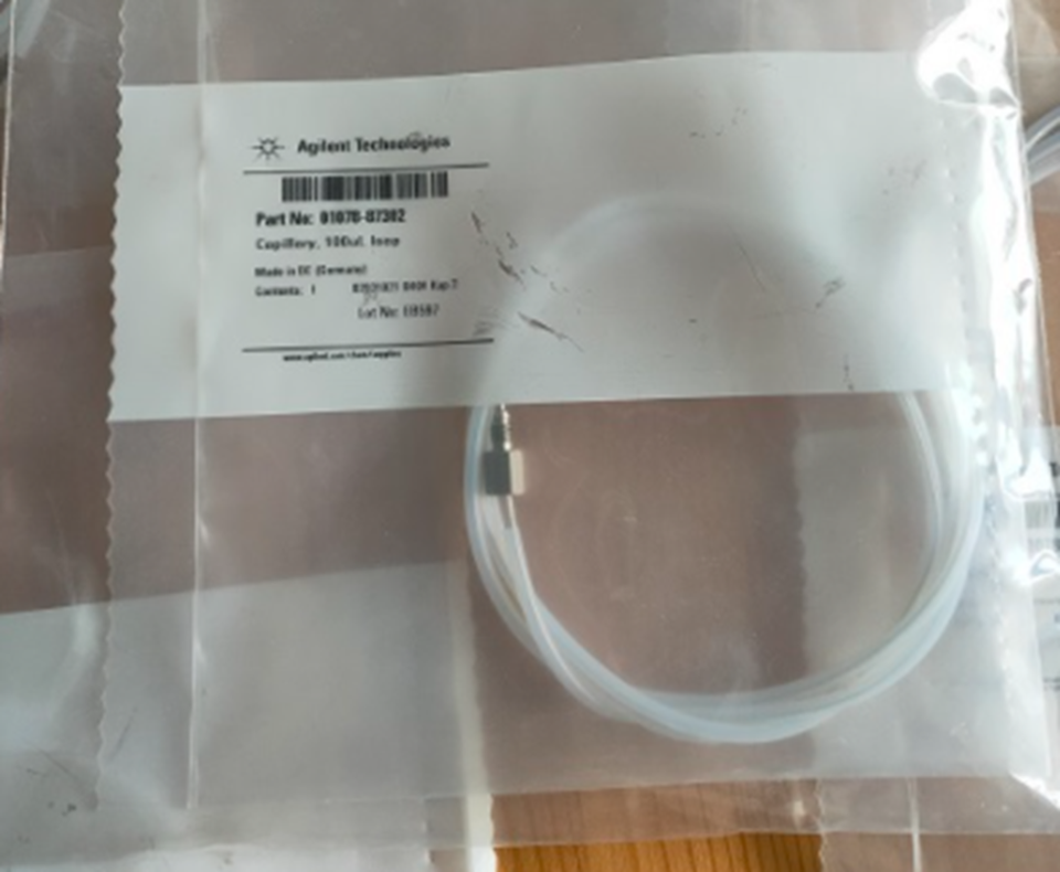 AGILENT Quantitative Loop Autosampler Spare Parts 01078-87302 - AGILENT