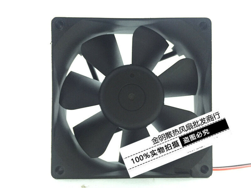 new 1PC 2-wire Inverter cooling fan 8025 8CM BP802524H-03 24V 0.21A - B&K