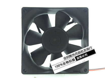 new 1PC 2-wire Inverter cooling fan 8025 8CM BP802524H-03 24V 0.21A - B&K