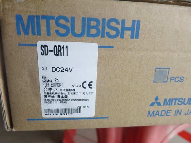 new Mitsubishi SD-QR11 AC Contactor One SDQR11 - MITSUBISHI