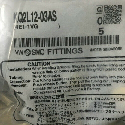 new 5PCS SMC KQ2L12-03AS Connector KQ2L1203AS - SMC