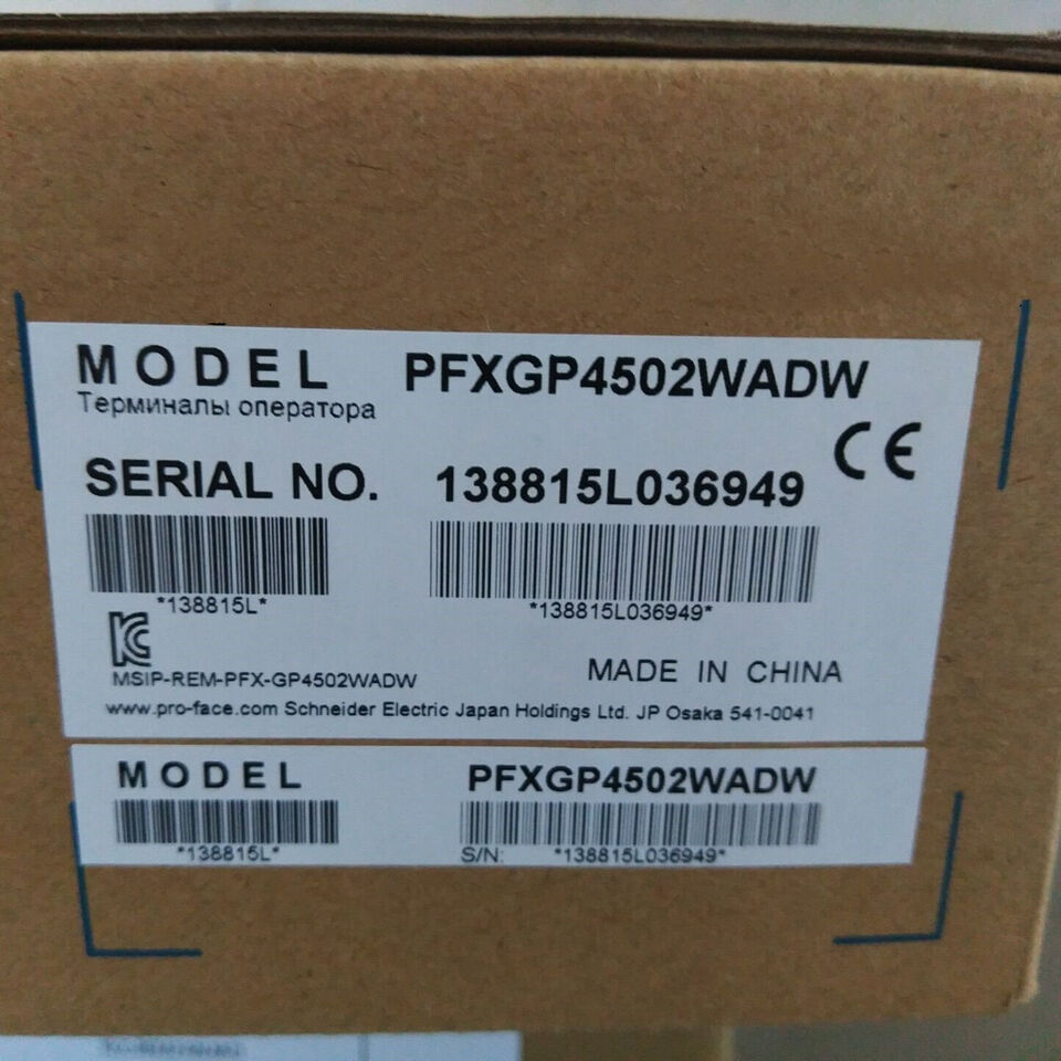 new One PRO-FACE PFXGP4502WADW Touch Panel Proface ping - ONE PRO-FACE