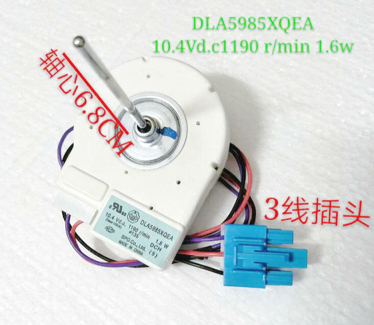 new 1PC DLA5985XQEA DC10.4V Refrigerator Fan - DLA
