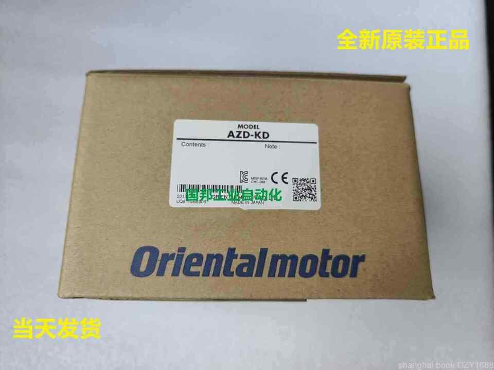 new One Vexta Oriental AZD-KD AZDKD Stepper Driver ping - ONE VEXTA ORIENTAL