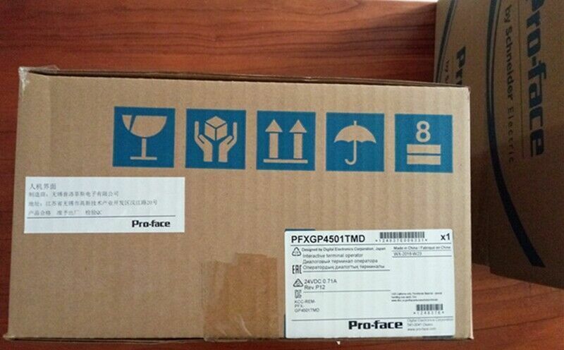 new One PRO-FACE PFXGP4501TMD Touch Panel Proface GP4501TMD ping - PROFACE