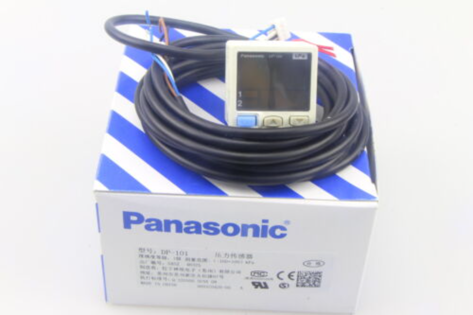 Panasonic DP-101 Vacuum Pressure Sensor 1PC - PANASONIC
