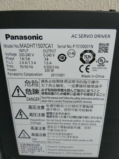 new 1PC Panasonic MADHT1507CA1 AC Servo Driver ping - PANASONIC