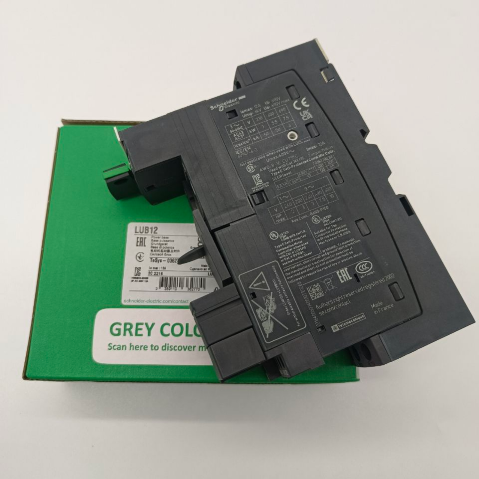 New LUB12 Schneider In-Box Fast Delivery 1PC - SCHNEIDER