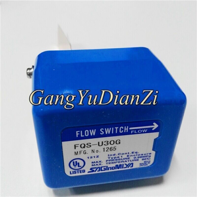 1PC Water Flow Switch FQS-U30G SAGINOMIYA - SAGINOMIYA