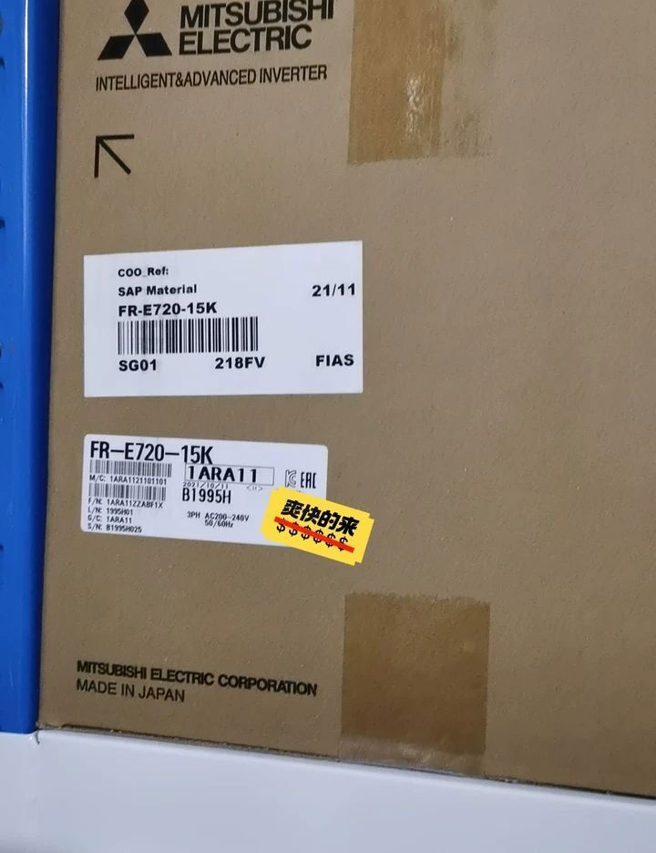 new 1PC Mitsubishi FR-E720-15K Inverter In Box ping - MITSUBISHI