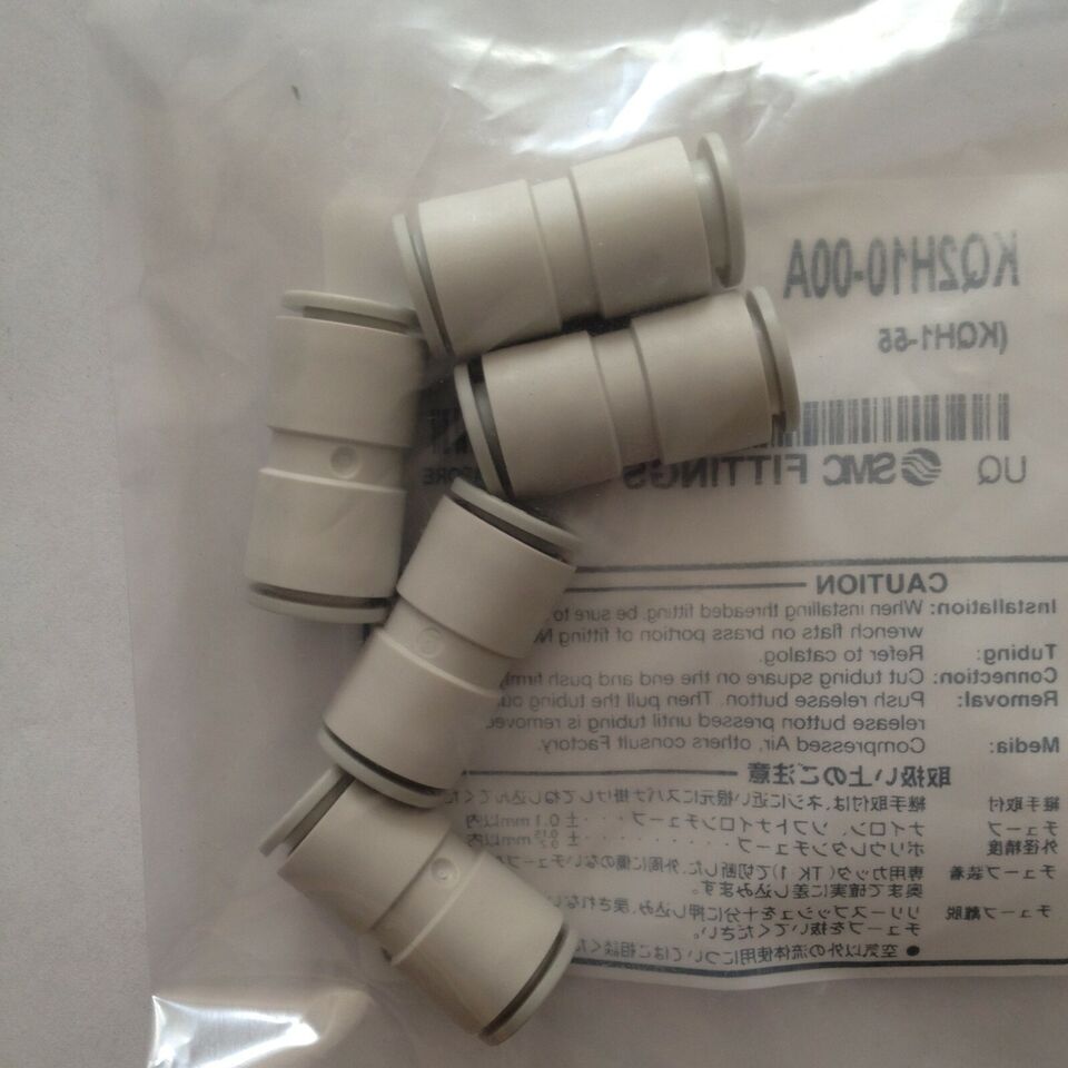 new 5PCS SMC KQ2H10-00A Connectors KQ2H1000A - SMC