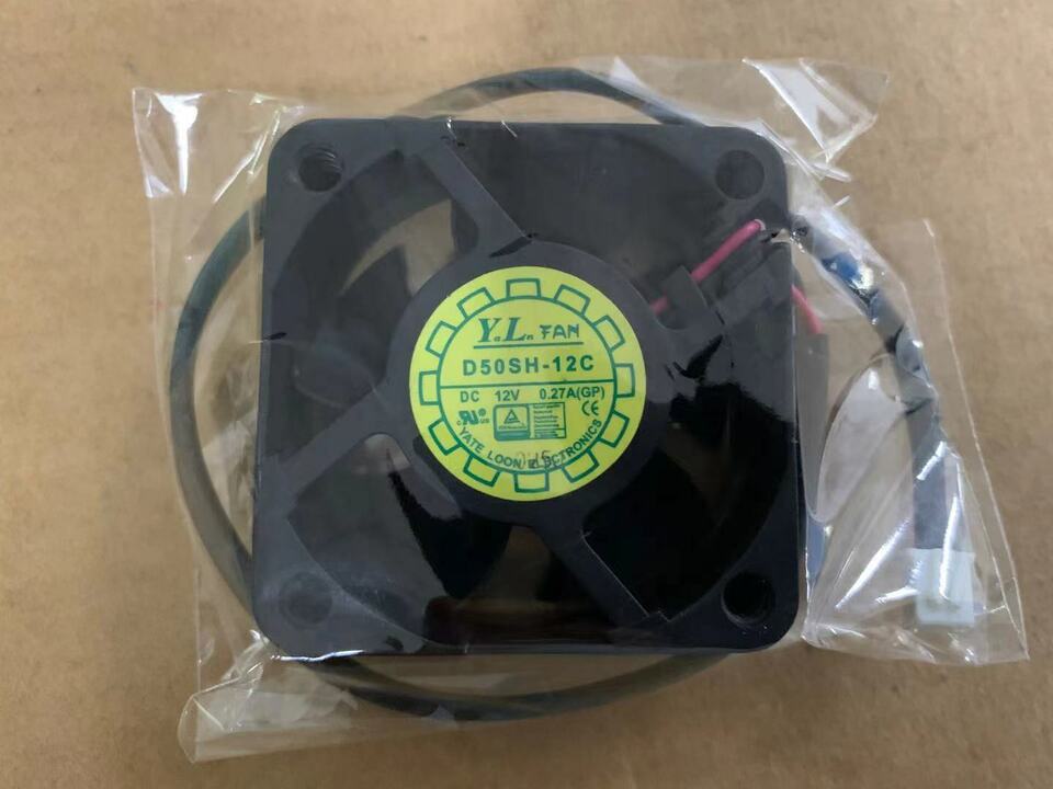 new 1PC DC 12V 0.27A 2 pin 50*50*20mm Double ball cooling fan D50SH-12C - VENDOR NAME