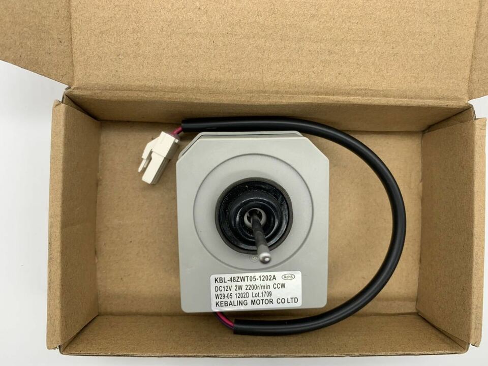 new 1PC KBL-48ZWT05-1202A DC 12V 2200r/min Omar Refrigerator Fan Motor Kit Set - OMAR