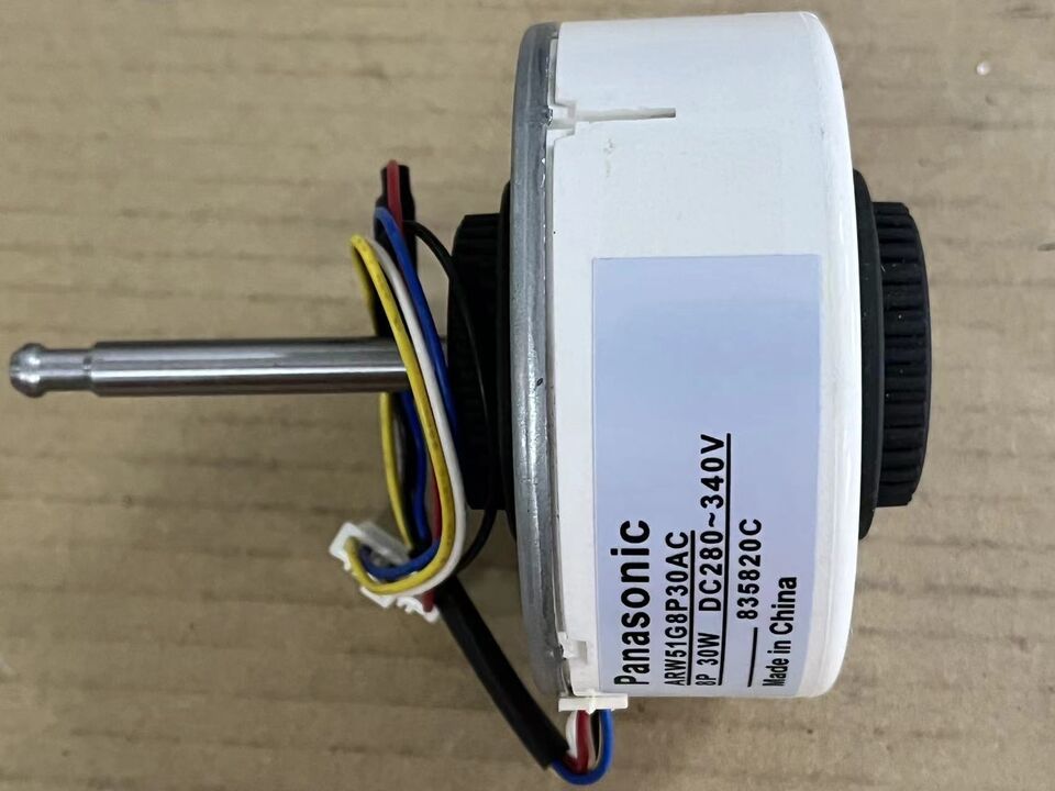 1PC ARW51G8P30AC 30W DC Fan Motor - ECOPRO
