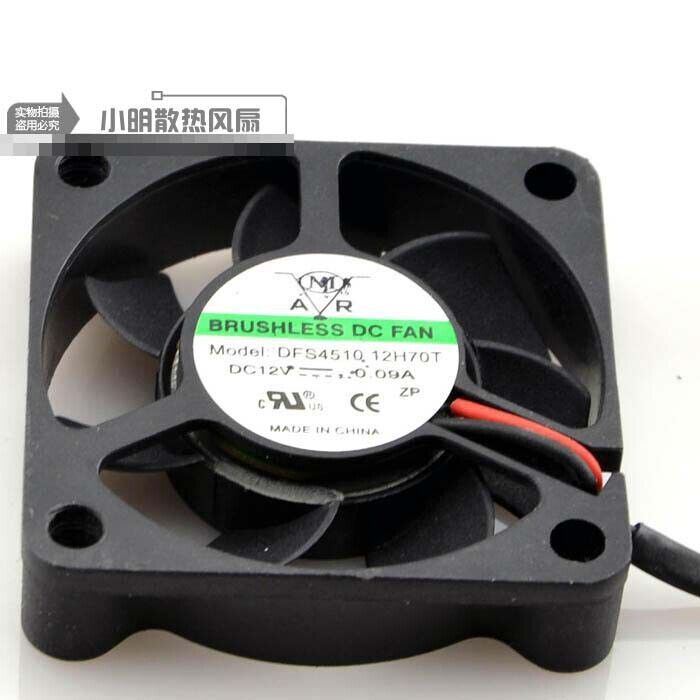 new 1PC dfs4510 12h70t industrial fan 4510 12V 45mm oil bearing 4.5CM cooling fan - KOEED