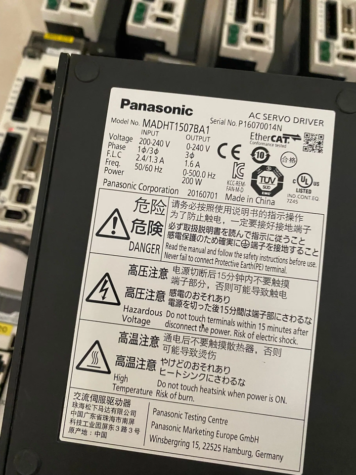 New Panasonic MBDHT2510BA1 Servo Drive 1PC Ping Model - PANASONIC