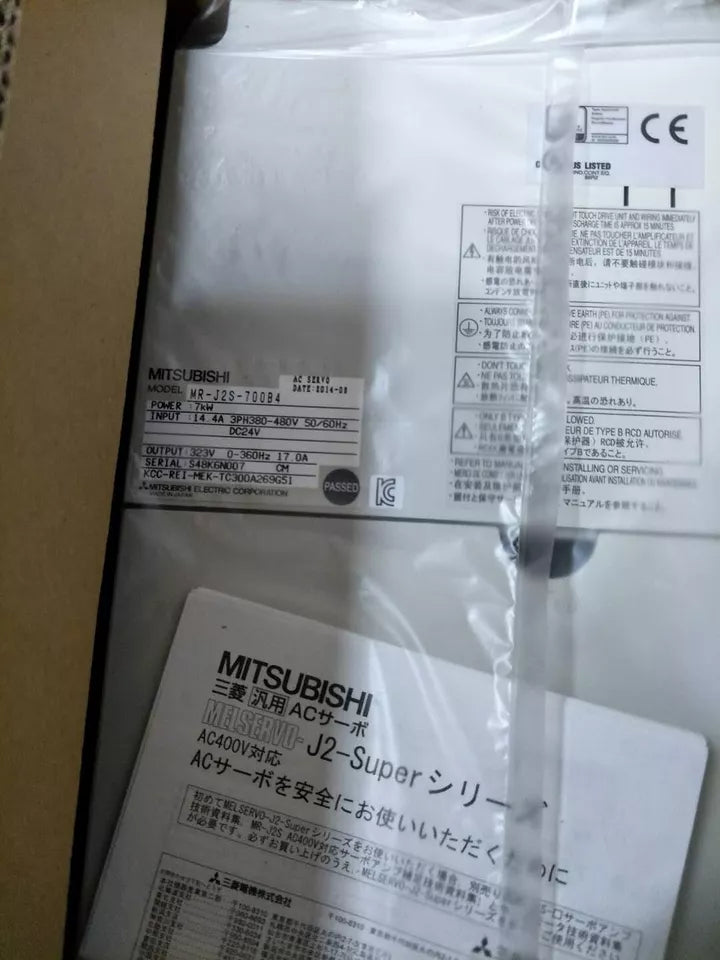 new 1PC Mitsubishi MR-J2S-700B4 Servo Drive MRJ2S700B4 ping - MITSUBISHI