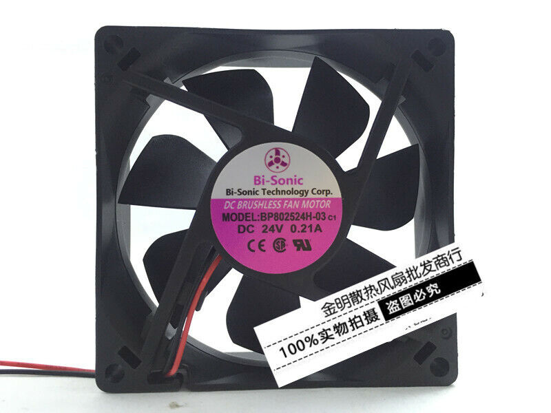 new 1PC 2-wire Inverter cooling fan 8025 8CM BP802524H-03 24V 0.21A - B&K