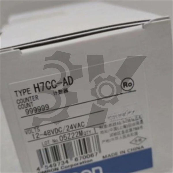 new 1PC Omron H7CC-AD counter - OMRON