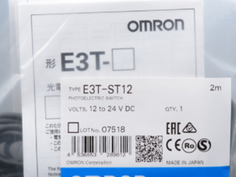 new 1PC Omron E3T-ST12 Photoelectric Switch E3TST12 In Box - OMRON